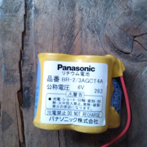 BATTERIA TAMPONE
