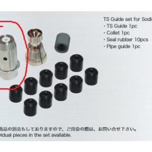 GUIDA TUBETTO ACCIAIO/ZAFFIRO mm ⌀0.8
